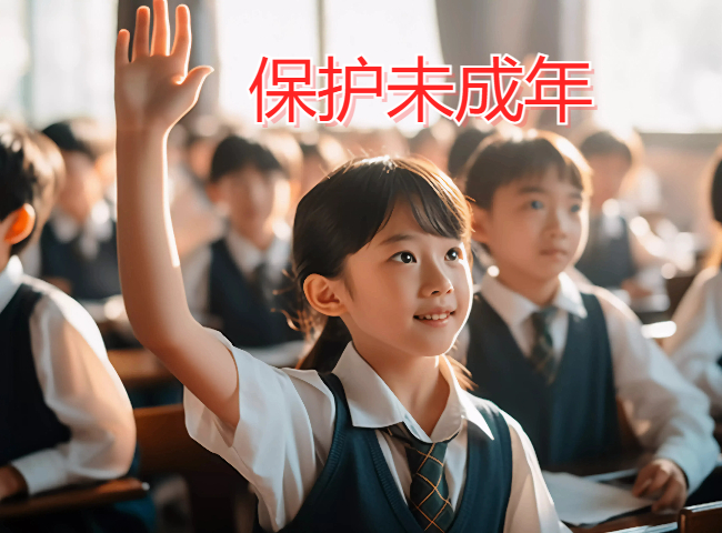 廣州偵探：我們不是道德判官，孩子不該成為成人戰(zhàn)爭的犧牲品